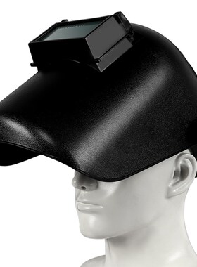 代尔塔 电焊面罩 焊帽101510头戴电焊面罩具轻便氩弧焊烧焊焊工帽