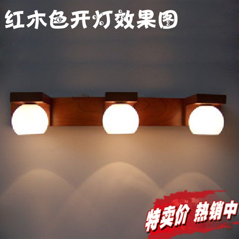 实木浴室壁灯洗手间镜前灯卫生间防水led镜前灯中式实木卧室灯具