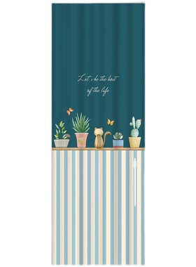 阳台洗衣机遮挡帘烘干机防晒帘洗烘一体机套装柜帘挡灰帘洗衣机罩