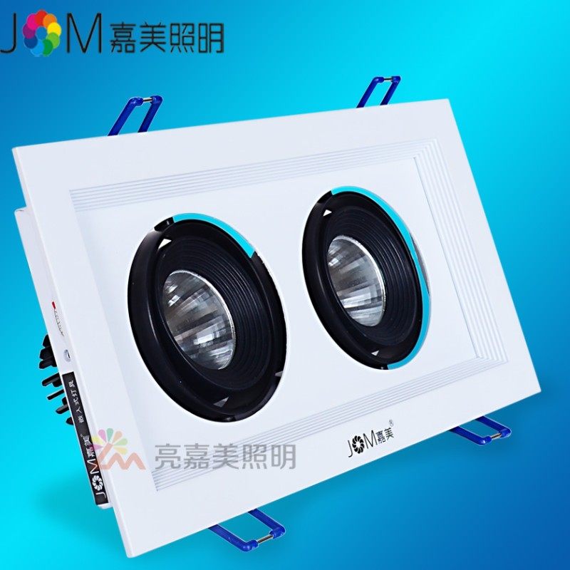 嘉美格栅吊顶斗胆灯单头双头射灯led方形筒灯嵌入式天花灯豆胆灯