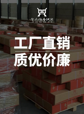 单面蓝A3 A4 80克蓝图复印纸平张装蓝色激光喷墨打印图纸500张1包