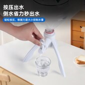 大桶矿泉水专用支架纯净水取水器简易饮水置物架桶装 水倒置固定架