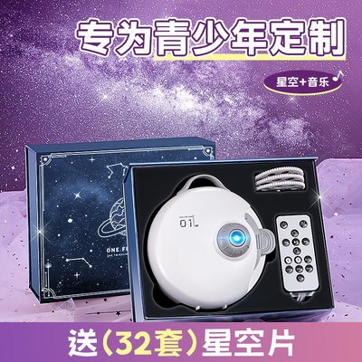 生日礼物男孩子送儿童男童6岁10十12小学生11儿子开学实用高端9的