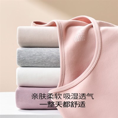 A类婴儿棉新款女纯棉加厚单件上衣圆领内搭打底衫少女白色棉毛衫