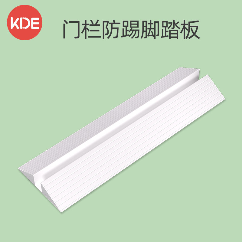 门栏宝宝楼梯口防护栏狗栅栏杆围栏脚踏板铁液浙江菜丝印图案散,婴童用品,门护栏,淘宝优惠券,粉丝福利购,淘宝优惠卷