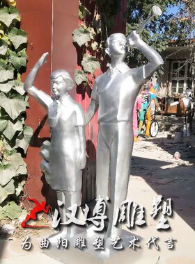 玻璃钢仿铜人物雕塑校园广场铸铜少先队员雕塑铜雕学生人物定制做