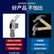 澳新羊角锤头高碳钢木工起钉锤铁锤榔头带磁磁钉槽拔钉锤单锤头