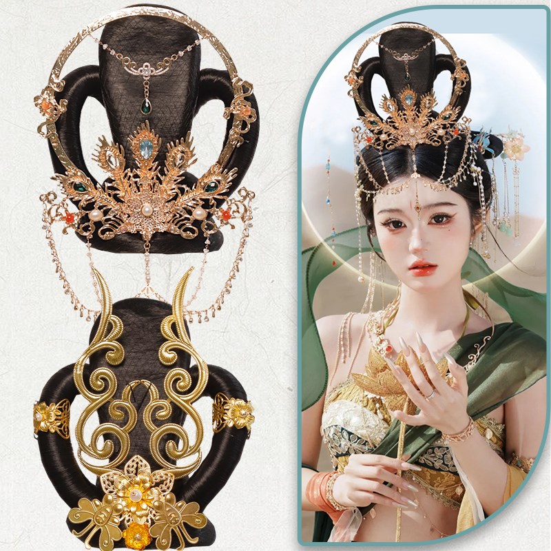 飞天发髻敦煌异域舞蹈演出假发头饰组合古装造型发包配饰汉服发饰