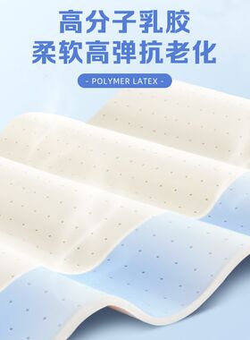 宏益床垫新品活动款22cm/25cm软硬适中乳胶海绵独立弹簧四周加固