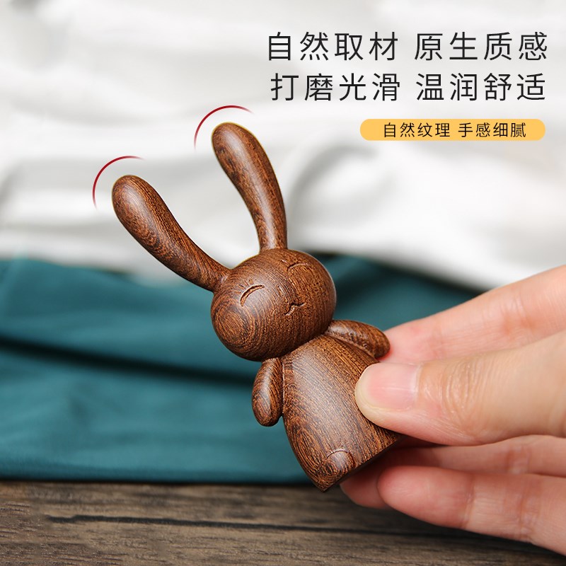 按摩梳檀木眼部脸部鼻翼增高器刮鼻子护理家用面部刮美鼻