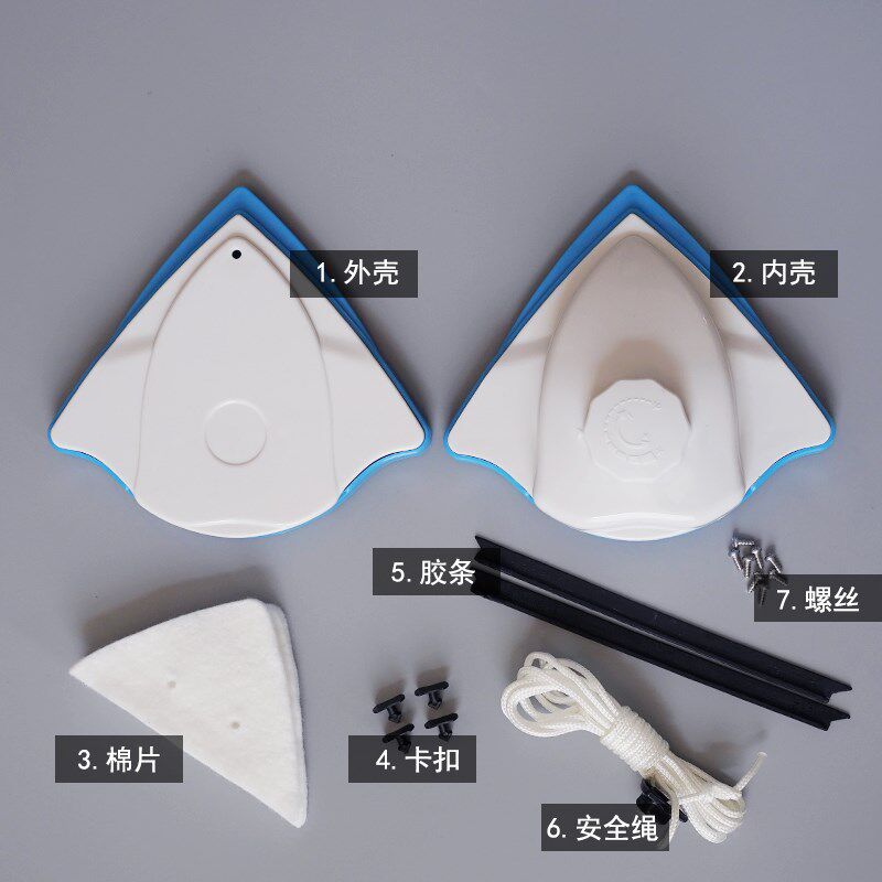 依来洁玻璃器配件擦玻璃神器乐调胶条刮条海绵布外壳替换壳塑料壳