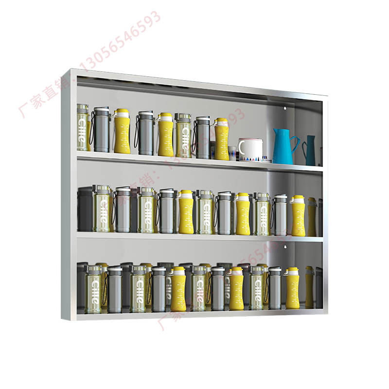 不锈钢员工水杯架壁挂式墙壁置物架多人杯子收纳架工厂车间茶杯架,家庭/个人清洁工具,杯架,淘宝优惠券,粉丝福利购,淘宝优惠卷