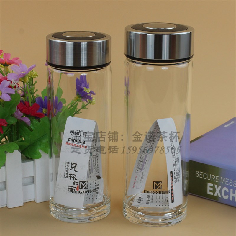 明霞单层加厚玻璃杯透明水杯茶杯日常礼品广告杯定制印字logo3363