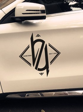 少女前线汽车贴纸游戏臂章标志车门拉花THOSE WHO DONT EXIST