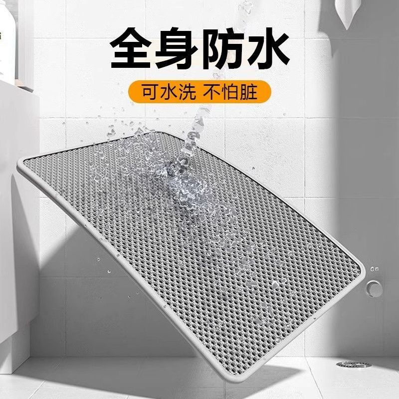 防外溅猫砂垫防带出猫砂盆地垫双层漏沙垫宠物车载垫猫咪用品大全,宠物/宠物食品及用品,猫狗垫子,淘宝优惠券,粉丝福利购,淘宝优惠卷