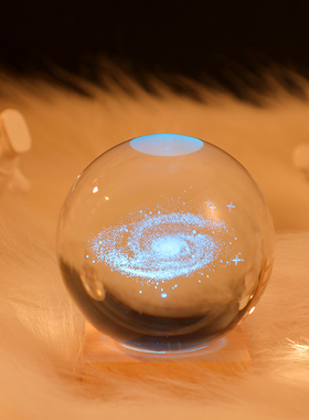 七彩发光水晶球摆件桌面圆球装饰品送女生男友闺蜜圣诞节生日礼物