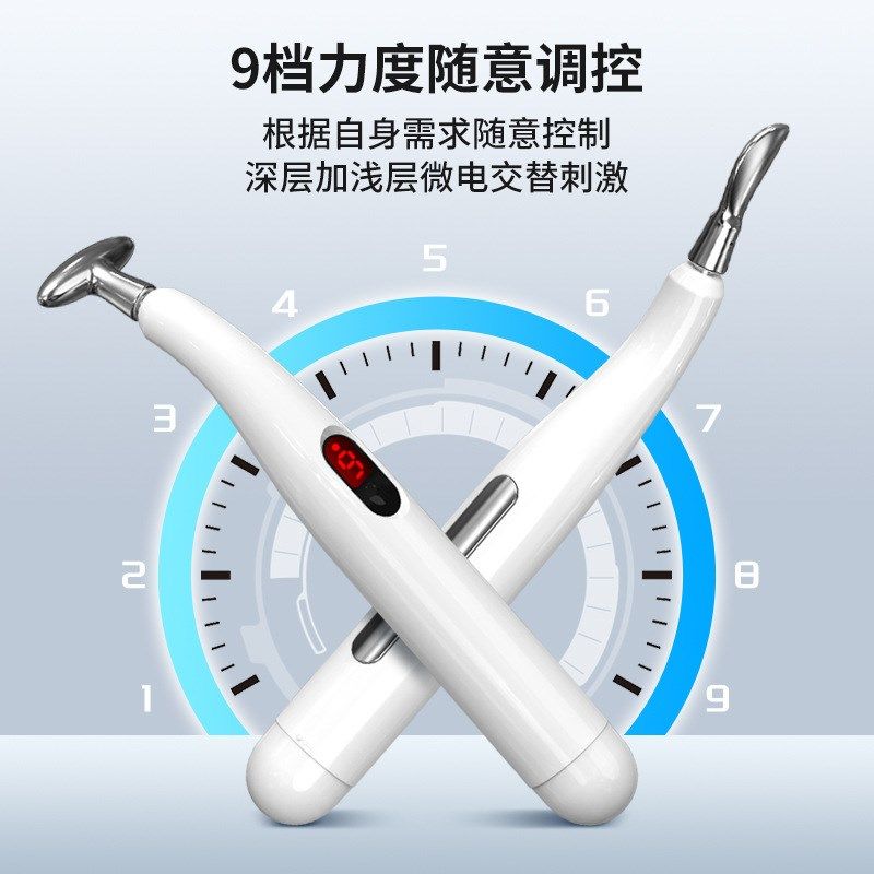 智能经络笔电子针灸自动找穴位按摩器循经能量拨筋家用寻穴点穴棒,个人护理/保健/按摩器材,按摩穴位棒,淘宝优惠券,粉丝福利购,淘宝优惠卷