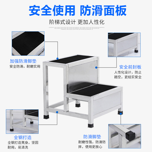 不锈钢304脚踏凳加厚踩脚凳户外防锈凳单双三层台阶梯家用换鞋 凳