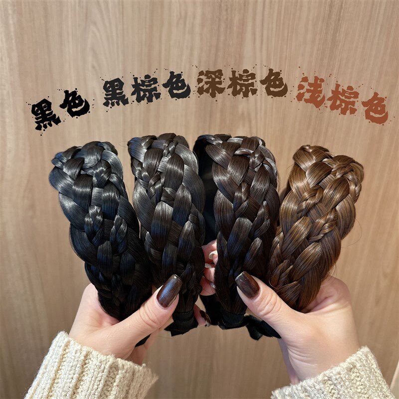 百搭艺术款假发发箍麻花辩子纯手工编织带防滑齿头箍头饰