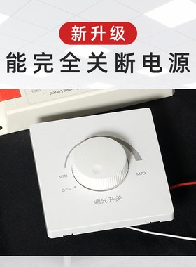 0-10V智能可调光平板灯600x600嵌入式铝扣板595x595工程面板灯120