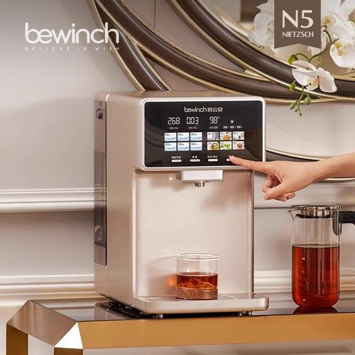 碧云泉N5含锌弱碱台式智能反渗透净水器家用过滤直饮加热一体水机
