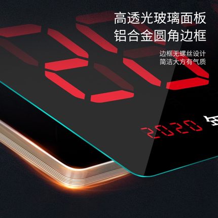 电子时钟挂钟 客厅创意led数码万年历家用电子钟表挂墙时钟2158