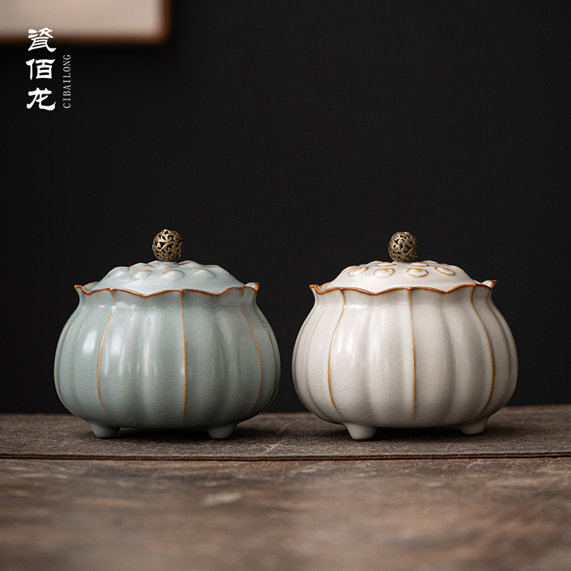 柏韵邱卫国汝窑茶叶罐小号家用陶瓷茶叶储存罐散茶罐大容量冰裂釉