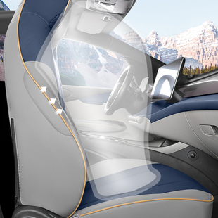 比亚迪海豚专用汽车座套全包围四季通用坐垫透气皮革改装座椅套垫