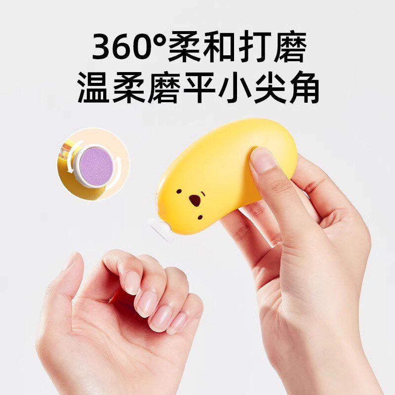 婴儿指甲剪电动磨甲器新生儿专用宝宝儿童防夹肉安全打磨套装