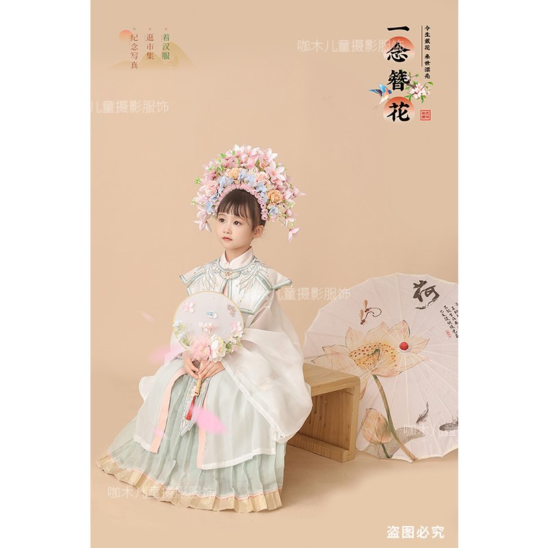 簪花儿童摄影服装泉州簪花服装女童簪花主题汉服女童民族服装