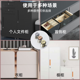 办公桌抽屉锁暗装储物柜机械密码锁家具床头柜衣柜门锁文件柜子锁