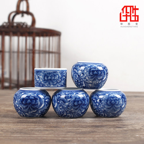 华胜堂 景德镇手绘青花缠枝牡丹红子罐鸟食罐小鸟杯水罐 鸟笼配件