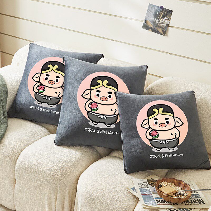 卡通加绒抱枕被子二合一两用珊瑚绒办公室午睡毯车载抱枕被可定制,居家布艺,抱枕被,淘宝优惠券,粉丝福利购,淘宝优惠卷