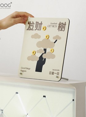 EMITDOOG入户玄关发财树摆件家居客厅电视柜酒柜桌面高级感装饰品