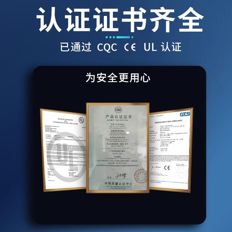 3脚微动开关锯铝机切割机刀电链锯启动开关16/25/30A直流大功率