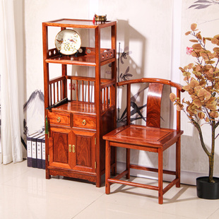 花梨木餐桌椅刺猬紫檀实木椅子半弧椅茶椅书桌椅官帽椅办公会议椅