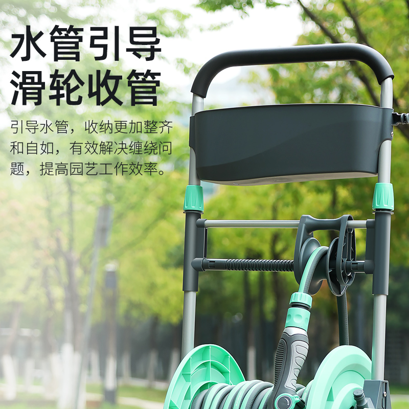 水管收纳架卷管器花园软管卷管子神器家用浇花绕管架自动收管浇水