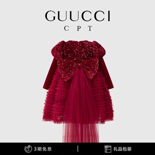 女童红色亮片连衣裙秋冬款高端小女孩新年圣诞公主裙儿童生日礼服