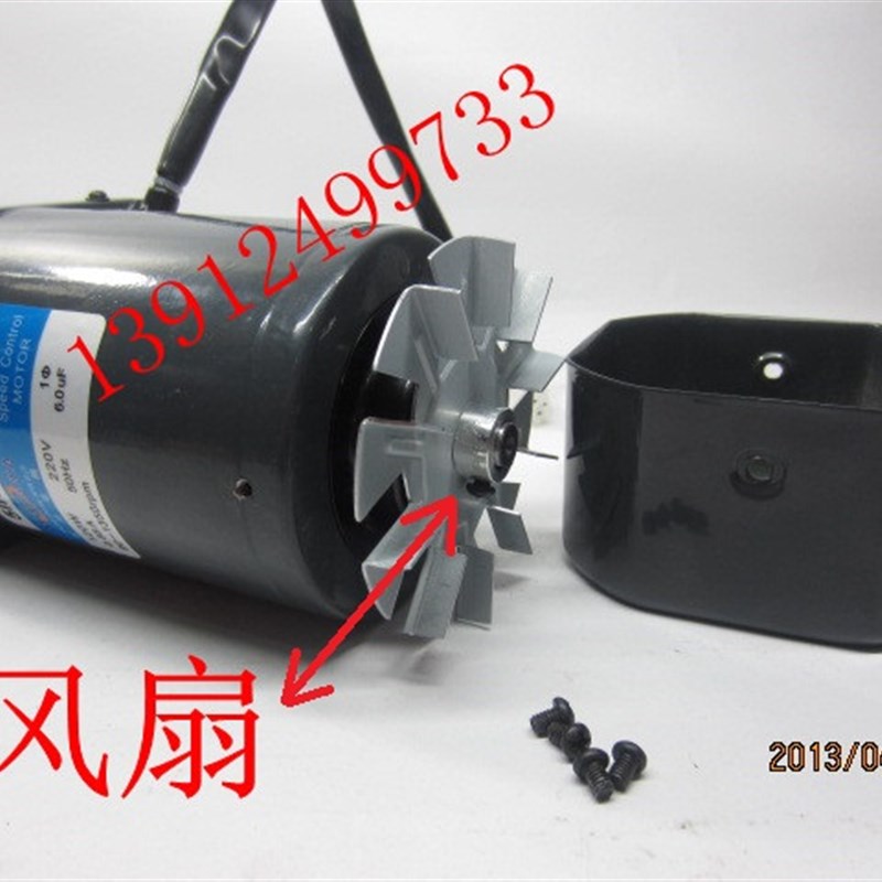 6IK250GN-YF6GN5K250W/380v微行齿轮/电机/减速马达 3相电压