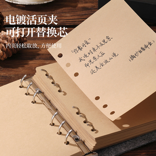 手工创意定制笔记本记事本商务活页手绘本会议本学生礼物毛毡本子