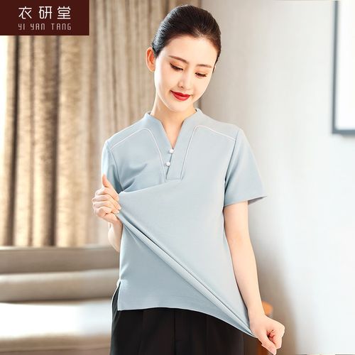 衣研堂保洁工作服女物业酒店民宿客房保洁员阿姨短袖透气夏季服装