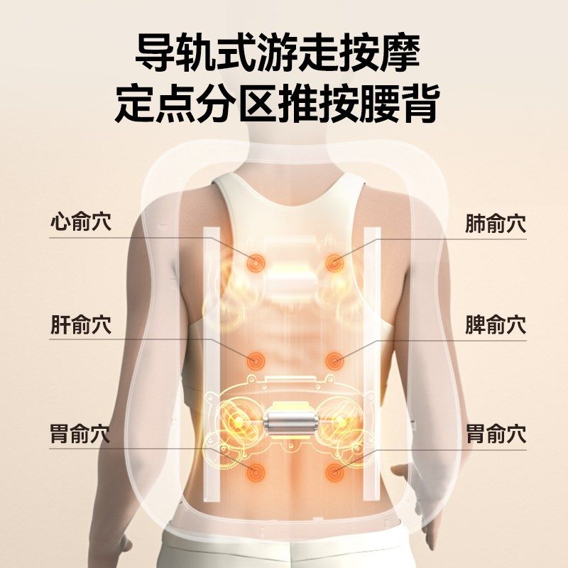 蓝宝新款腰部按摩器全自动揉捏全身后背部办公室按摩仪神器腰靠垫