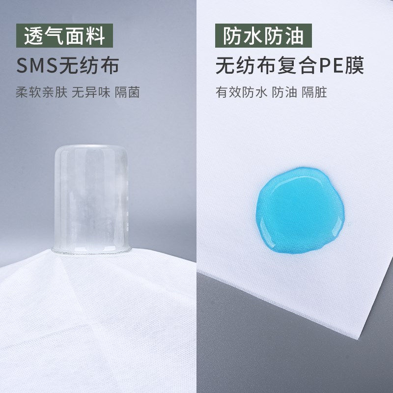 一次性床单美容院专用防水油100张加厚一次床单按摩推油护理床垫