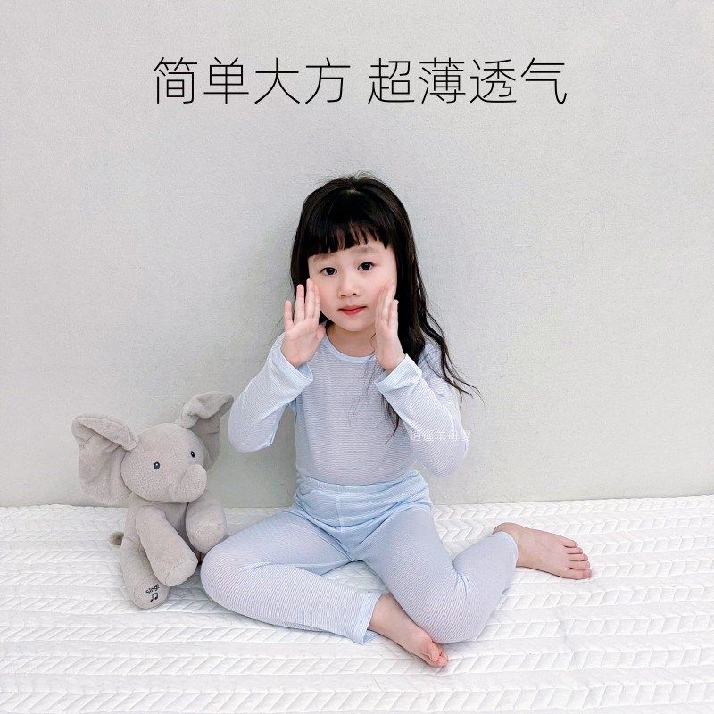 儿童竹纤维内衣套装宝宝夏超薄家居婴儿空调打底长袖无骨纯棉睡衣,童装/婴儿装/亲子装,家居服套装,淘宝优惠券,粉丝福利购,淘宝优惠卷