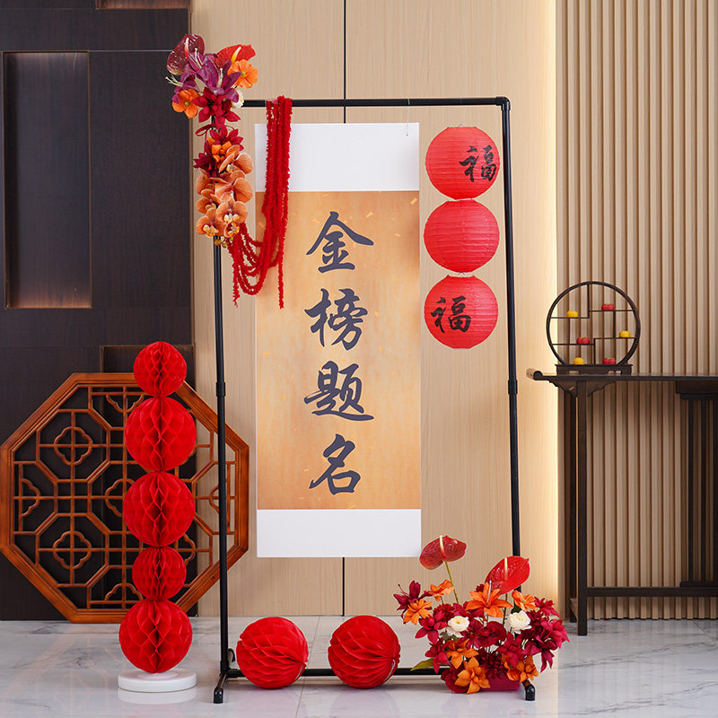 金榜题名kt板定制迎宾牌高考升学宴布置酒店毕业谢师庆祝场景装饰,节庆用品/礼品,节日装扮用品,淘宝优惠券,粉丝福利购,淘宝优惠卷