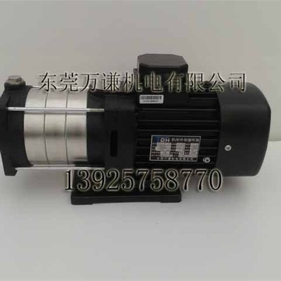 数控加工中心机床水泵 切削油泵 高压不锈钢多级泵 机床冷却泵