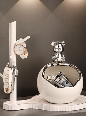 玄关放钥匙收纳摆件入户进门口锁匙玄幻托盘置物架客厅鞋柜装饰品