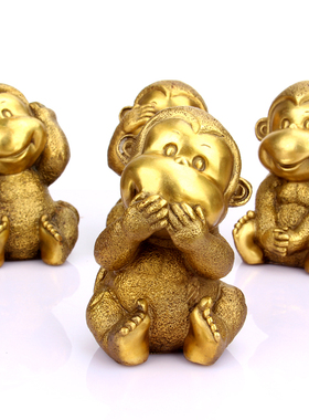 厚德居 铜猴摆件四不猴家居装饰品客厅猴摆设生肖猴子摆件