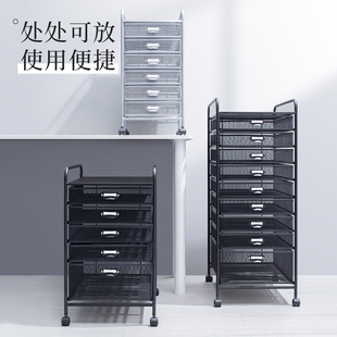 A3A4落地金属文件架文件框办公收纳架铁质抽屉式文件夹收纳盒书架