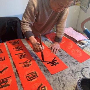 2004年龙年春联手写隶书书法迷你小对联春节结婚乔迁开业喜庆门贴